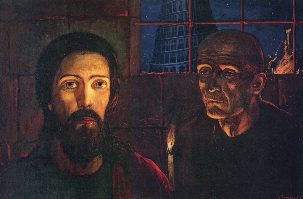 El Gran Inquisidor. Cuadro por Ilia Glazunov, 1985.