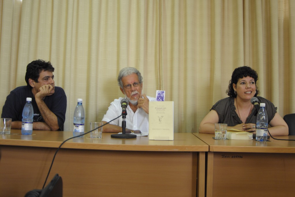 Con Enrique Sainz, Centro Dulce María Loynaz, Presentacion antología Fina García Marruz, La Habana, 2010